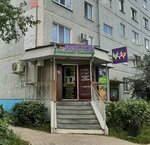 ФотоКомп (Institutskaya Street, 30) ، التصوير الفوتوغرافي