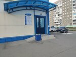 Туалет (Shumakova Street, 74Б), toilet
