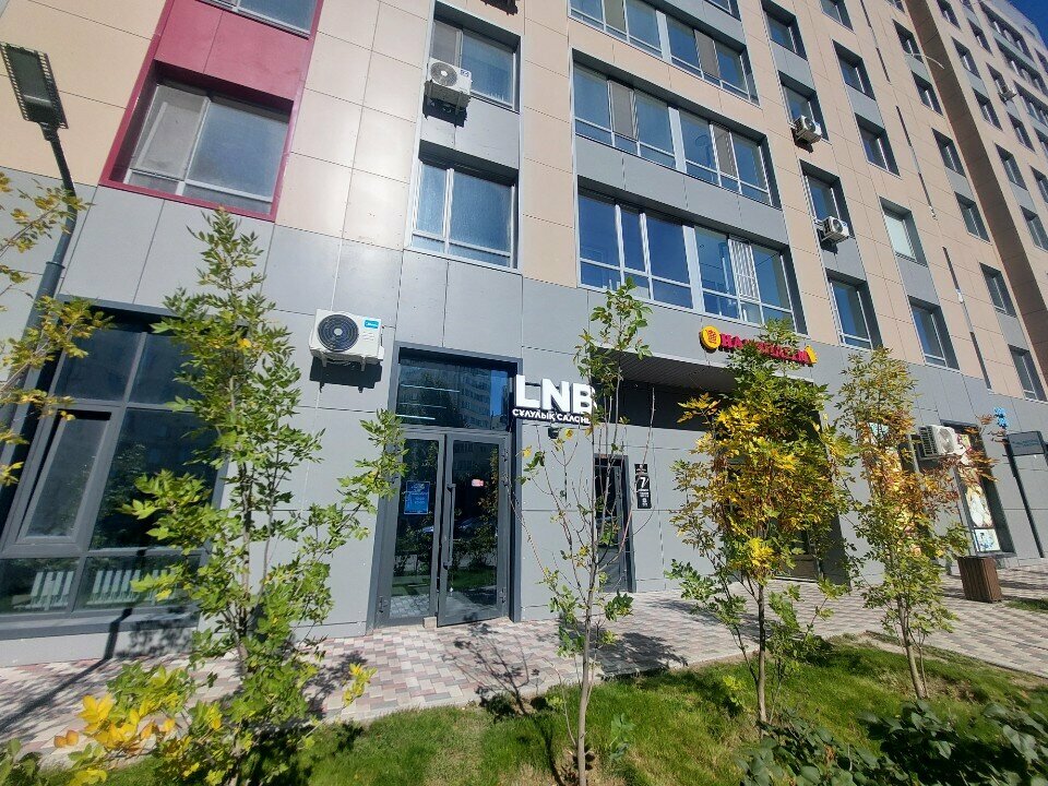 Beauty salon Lnb studio, Astana, photo