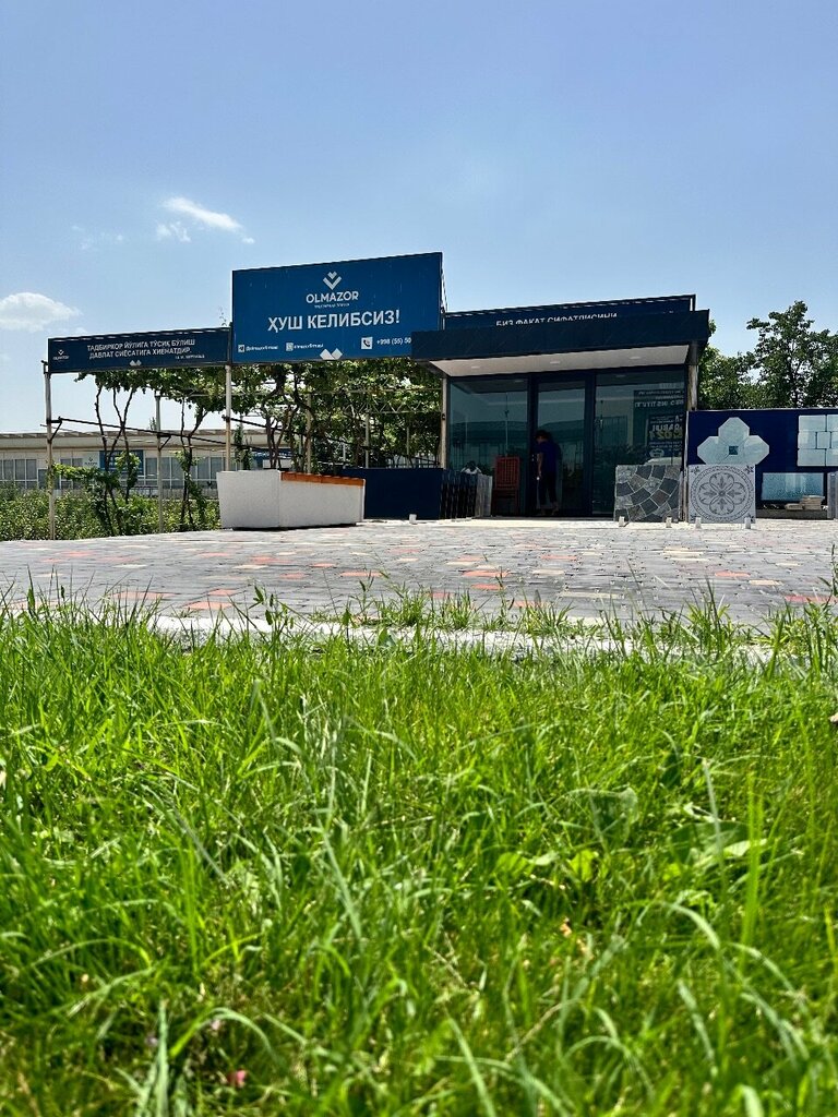 Paving tile Olmazor, Fergana, photo