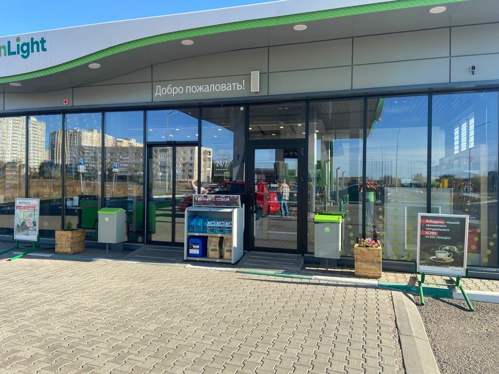 Gas station Tatneft', Orenburg, photo