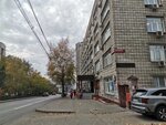 Дельта безопасности (Voskhod Street, 1А) ، أنظمة الأمن وأجهزة الإنذار