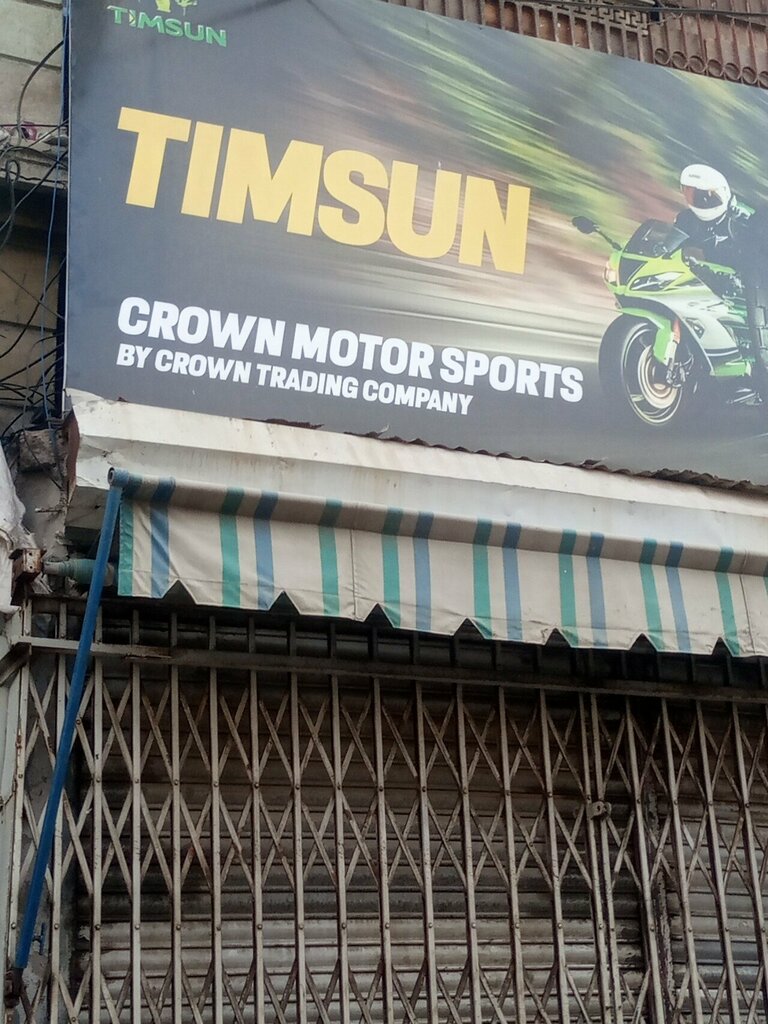 Auto accessories Crown Motor Sports, Karachi, photo
