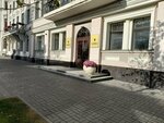 Otdel po vzaimodeystviyu s obshchestvennymi organizatsiyami Ispolkoma goroda Kazani (Kremlevskaya Street, 3), administration