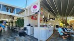 Muà Gelatieri d'Italia (Mugla, Bodrum, Neyzen Tevfik Cad., 5C), ice cream