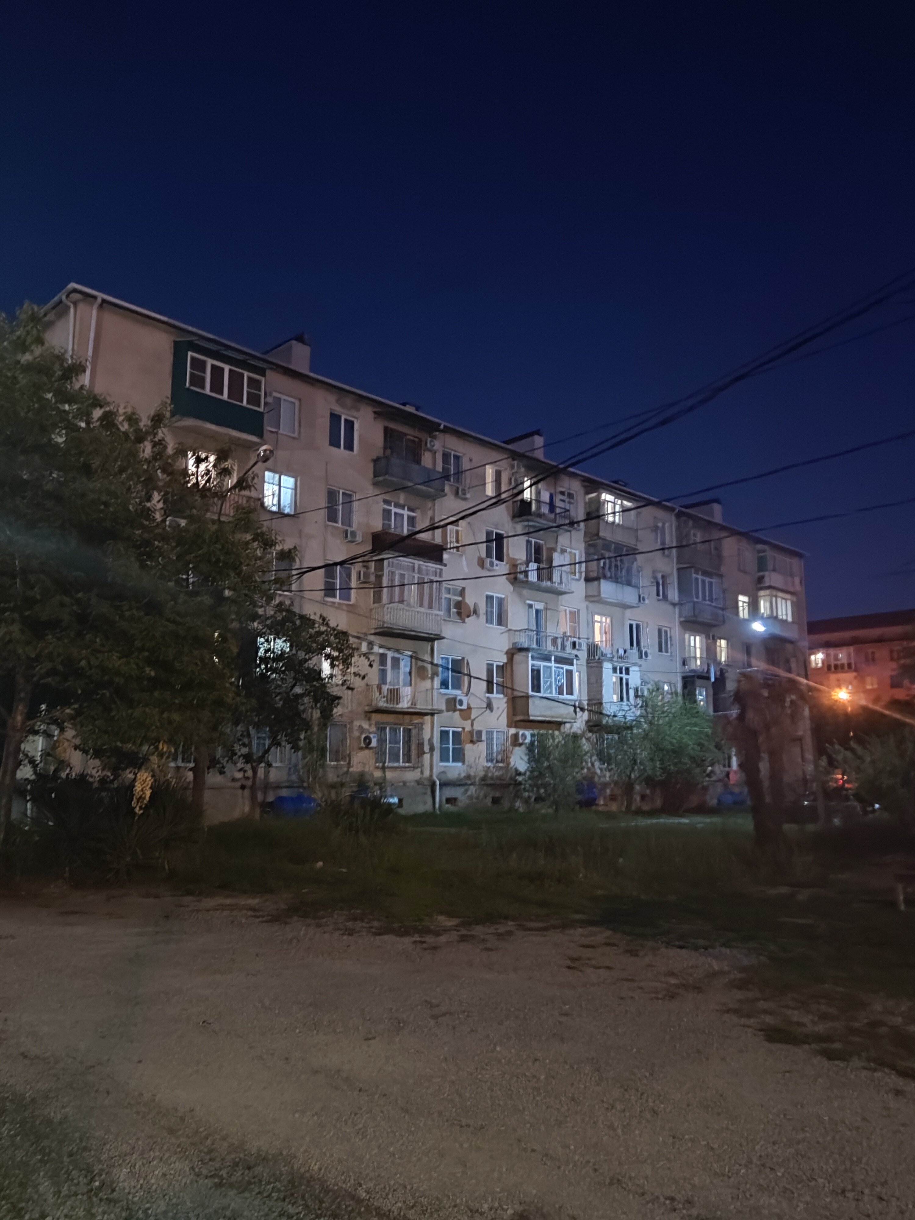 Фото Апсилаа