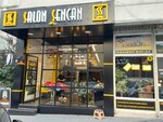Salon Sencan (İstanbul, Avcılar, Merkez Mah., Çiğdem Cad., 73B) ، مصففو الشعر