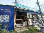 ЕК (ulitsa Yelizarova, 1с4), decorative coatings