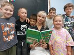 Умный лис (Mayskiy Lane, 3) ، نوادي الأطفال والمراهقين