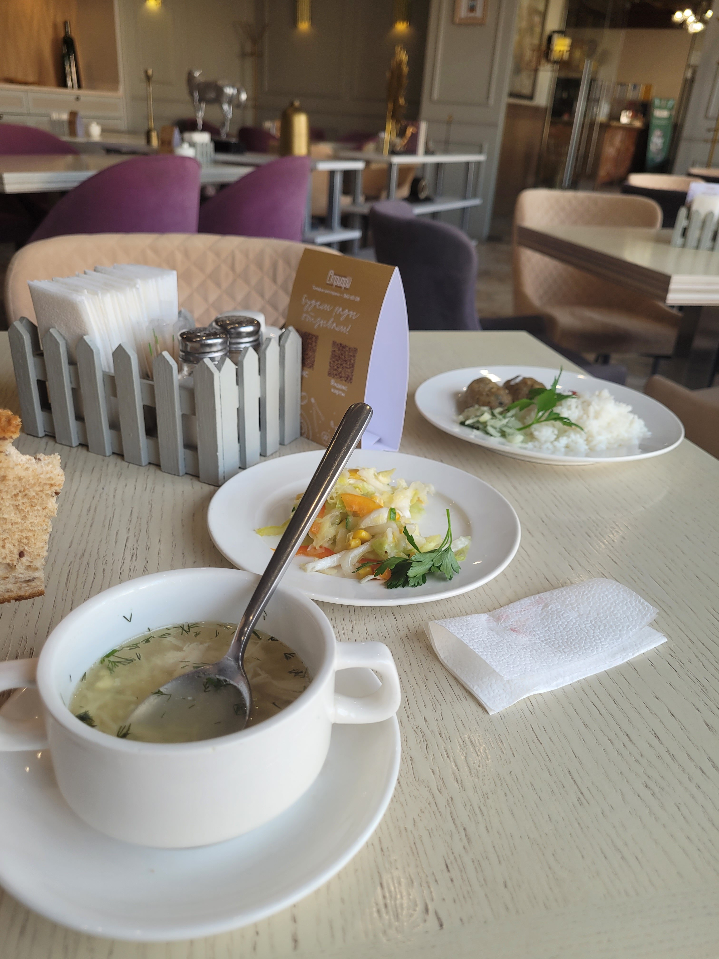 Фото Винтаж