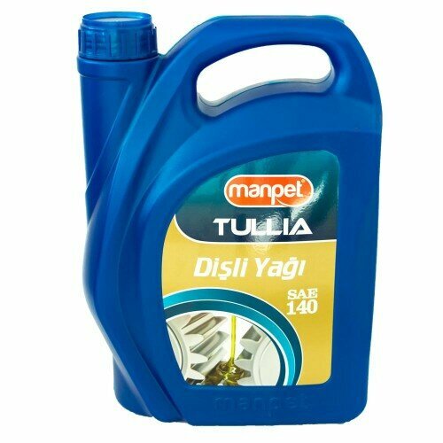 Lubricants Bulut Mineral Oils, Konya, photo