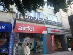 Prizma Lift (Antalya, Muratpaşa, 100. Yıl Blv., 51) ، بيع وصيانة المصاعد