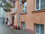 Микаил (Karla Marksa Street, 33) ، منتجات الدعاية
