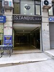 Istanbul Han (Istanbul, Fatih, Hobyar Neighborhood, Lady's Hand Street, 3C), business center