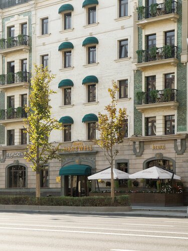 Гостиница Hartwell в Москве