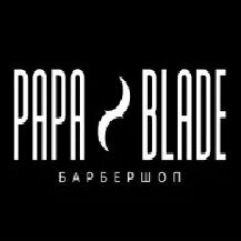Papa Blade
