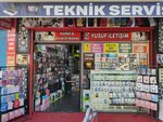 Yusuf Communication (Konya, Karatay, Aziziye Cad., 50), salón de comunicación