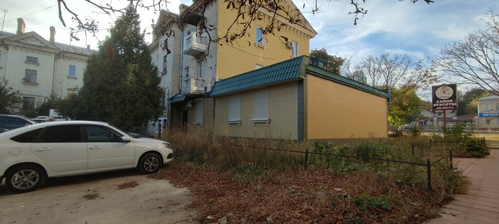 Metalware Komov I. A. Ip, Orel, photo