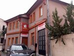 Kurav Kuran Arastirmalari Vakfi (Bursa, Osmangazi, Tahtakale Mah., Sevinç Çk. Sok., 6), fondo público