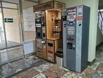 Beanetto (ulitsa imeni Chelyuskintsev, 59), maquina de café