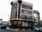 Butik muzhskoy odezhdy Italiya (Dakhadaeva Street, 58А), clothing store