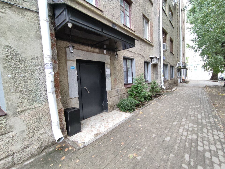 Фото На Пушкинской