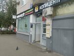 Минутка (Lyusinovskaya Street, 4), comida rápida