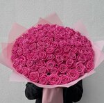 Ayada (Mira Avenue, 88с1) ، محل زهور