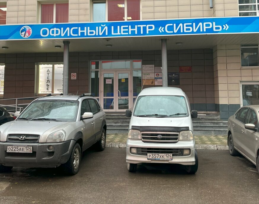Legal services Юрист Групп, Krasnoyarsk, photo