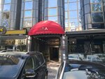Shine SPA Kızılay (Ankara Province, Cankaya District, Tunus Cad., 22), spa