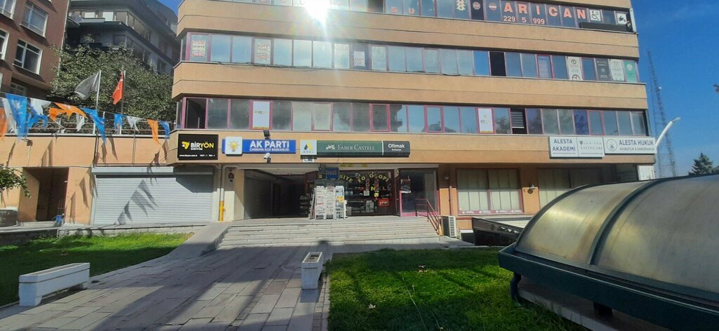 Political parties Adalet ve Kalkinma Partisi Cankaya Ilce Teskilati, Ankara, photo