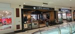 Caffe Locci'o (İzmir, Karşıyaka, Mavişehir Mah., Aziz Nesin Blv., 26) ، مقهى