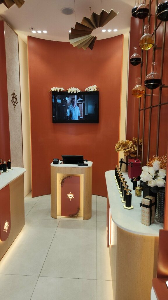 Perfume and cosmetics shop Reef, Fatih, photo