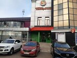 5Post (просп. Раиса Беляева, 12Д), постамат в Набережных Челнах
