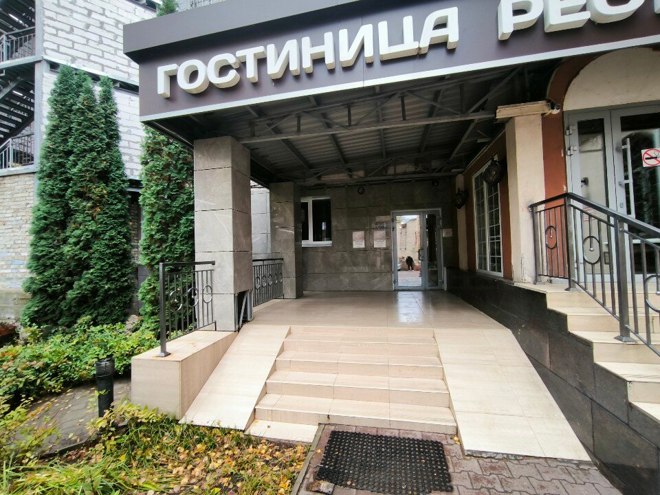 Фото отеля 1