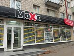Maxx (ulitsa Yemlyutina, 37), tienda de ropa