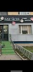 Студия наращивания волос (Krasnogorsky Boulevard, 11), beauty salon