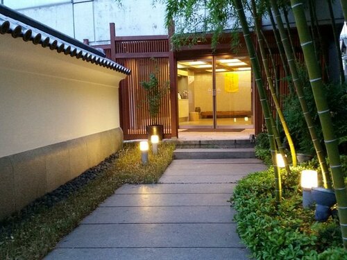 Гостиница Konpira Onsen Kashikiri Yunoyado Kotone