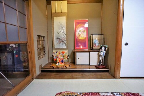 Гостиница Villa Kyoto Saiin в Киото