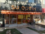 Su Optik (Antalya, Muratpaşa, Şirinyalı Mah., İsmet Gökşen Cad., 7C) ، متجر أدوات بصرية