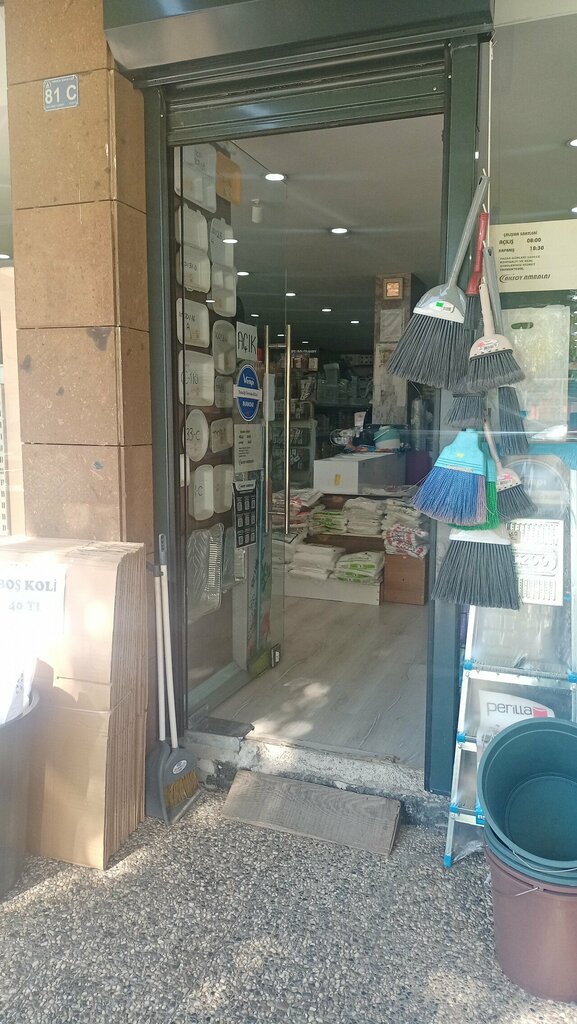 Packing and packaging equipment Aksoy Packaging, Antalya, photo