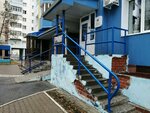 Круэлла (Mayakovskogo Street, 9/1), pet salon