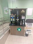 Кофейный автомат (Marshala Tukhachevskogo Street, 55), maquina de café