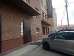 Студия Надежды Лобановой (mikrorayon Gorodok Neftyanikov, Kombinatskiy pereulok, 2) ، مصممون، خبراء تجميل الوجه