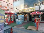 Sevgi Market (Ankara Province, Etimesgut District, Alsancak Neighborhood, Alsancak Avenue, 18D) ، محل بقالة