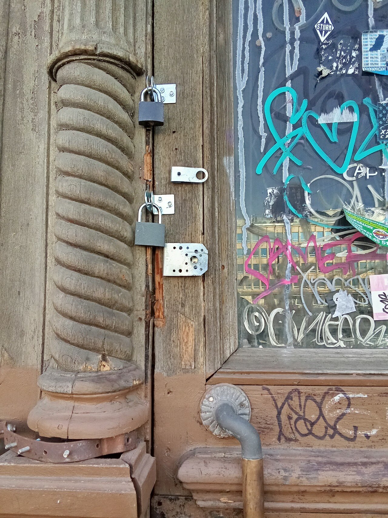 Фото Критик Отдыхает на Фонтанке 80