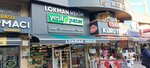 Aksu Vital Lokman Hekim (Ankara Province, Cankaya District, Dikmen Cad., 362D) ، منتجات نباتية ومكملات غذائية