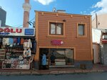 Rekor Et Pazari (İstanbul, Fatih, Kadırga Limanı Cad., 78), tienda de carnes, embutidos