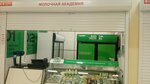 Ekoniva (ulitsa Krasnykh Zor, 1/3), dairy products shop