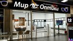 Mir Optiki (ulitsa Yashchenko, 1А), opticial store